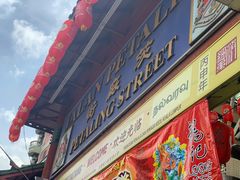 -罗汉果龙眼冰糖燉冬瓜