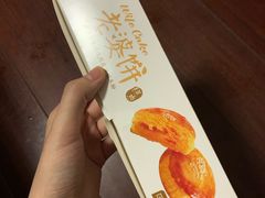 -味多美(梅陇西路店)