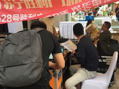 -苏宁易购(Suning Elec大连胜利广场店)