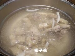 -椰夫人·养生椰子鸡(金沙洲永旺店)