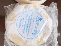 -好利来(龙首印象城店)