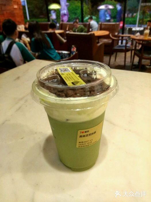 喜茶(广州番禺奥园广场店)图片