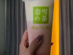 -奈雪的茶(凯德新都心店)