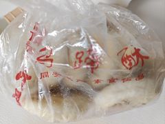 -阿吉仔(大元路店)