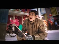 -天津美亚HeyLED影城(天津水游城店)