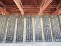 -碑林公园