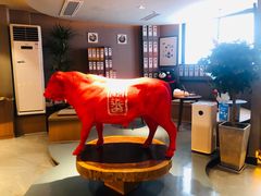 -山川小町·极番烧肉(新地假日广场店)