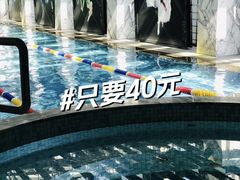 -北京索菲特大酒店