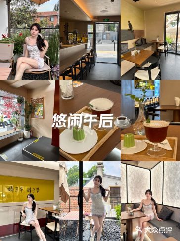 在南京!闹市区的安静小露台真的太chill