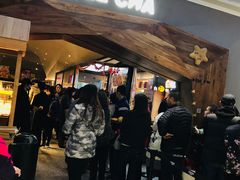 -LELECHA乐乐茶(上海五角场万达广场店)