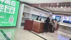 点击看大图 -重庆军科整形美容医院