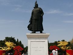 -北陵公园