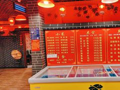 -王老六铁锅炖鱼(翠微店)