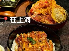 -玄白·炭烤活鳗(上海首店)