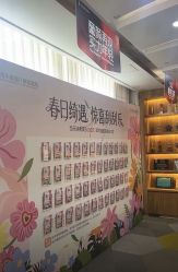 -上海华美医疗美容医院