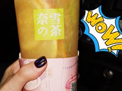 -奈雪的茶(佛山顺德美的悦然广场店)