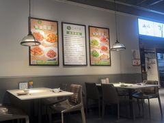 -三俞竹苑(卓展店)