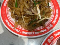 -明腾壹间茶餐厅(新都会花园广场店)