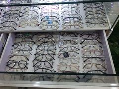 -罗创丹阳眼镜(童卫路店)