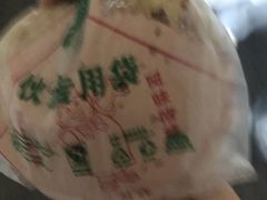 -烟台大学-第7餐厅