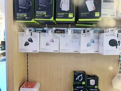 -鹰巢数码EAGLE’S NEST(燕莎店)