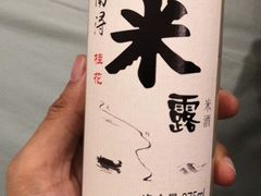 -张家巷美食(南浔店)