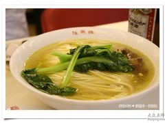 鸡汤面-振鼎鸡(福州路店)