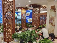 -丝路伊兰·兰州牛肉面(牛街总店)