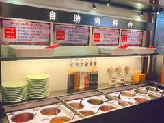 自助调料区-掂档潮汕牛肉火锅(沈阳万象城店)