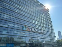 -重庆市江北嘴中央商务区中央公园