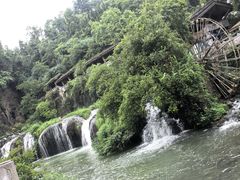 -天河潭旅游度假区