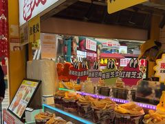 -味子夫鸡柳(解放碑总店)