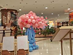 -探鱼·鲜青椒爽麻烤鱼(正佳广场店)