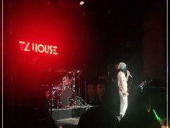 -TZ House音乐现场(茅台店)