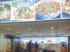 -虾大侠·盱眙龙虾老北京铜锅涮羊肉(金楠天街店)