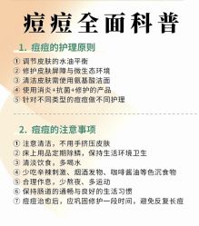 点击看大图 -玛莲朵·海菲秀冰珀科