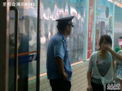 -烟台汽车总站