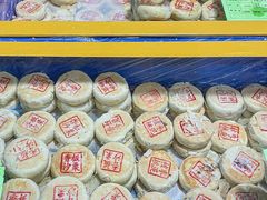 -石灰窑健民食品店(人民街店)