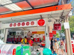 -榮泰米粉湯(Left Shop)