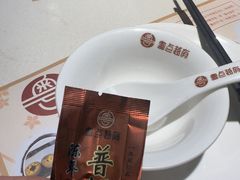 -粤点越有·茶点·粤菜(樵岭国际店)