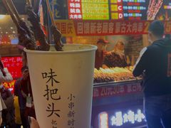 -八一好吃街·高品美食广场