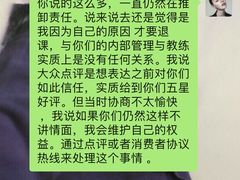 -少林功夫文化中心·独门独院