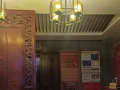 -凤竹园(修水店)