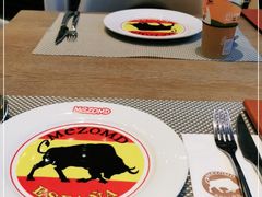 -Mezomd曼索蒂西班牙餐厅(广粤店)