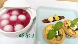 -来康月子中心