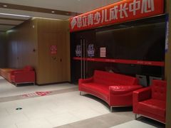 -昂立青少儿成长中心(普陀中潭校区)