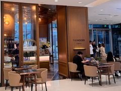 -THE WOODS 简餐 (国贸商城店)