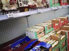 -盒马X会员店(王府井奥莱UP TOWN店)