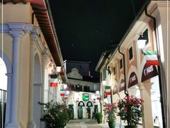 -佛罗伦萨小镇广佛名品奥特莱斯(疏港路店)