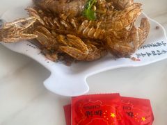-川湘蓝天海鲜